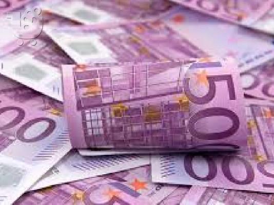 PoulaTo: προσφέρουν δάνεια μεταξύ συγκεκριμένων